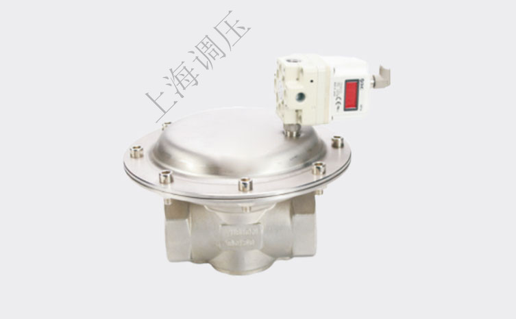 煤气灶用减压器