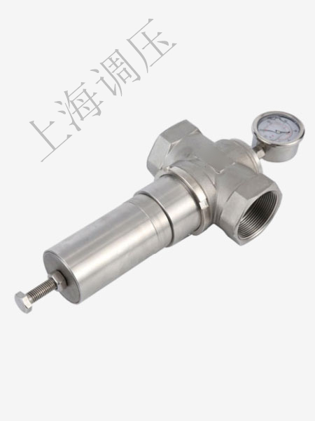 液体减压器