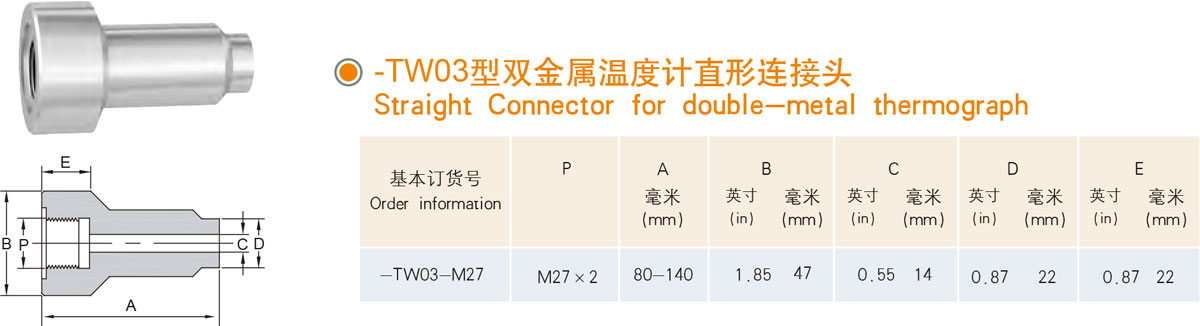 1704642933123434 - 副本