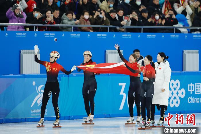 哈尔滨亚冬会短道速滑两金收官，备战米兰冬奥