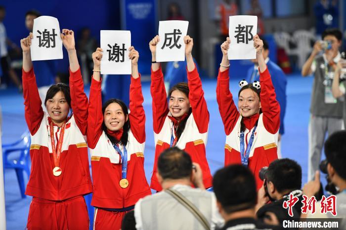 成都大运会游泳赛收官 中国队18金领跑 张雨霏九