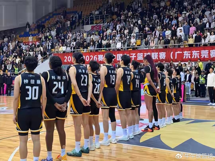 广东女篮季后赛首战惨败 国手集体哑火引质疑