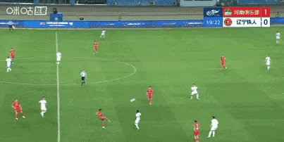 河南4-0大胜辽宁铁人 终结六轮不胜纪录